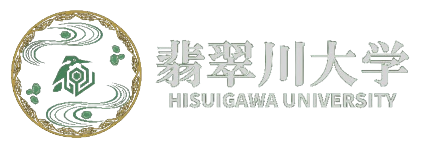 翡翠川大学